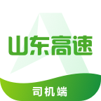 满易运司机版