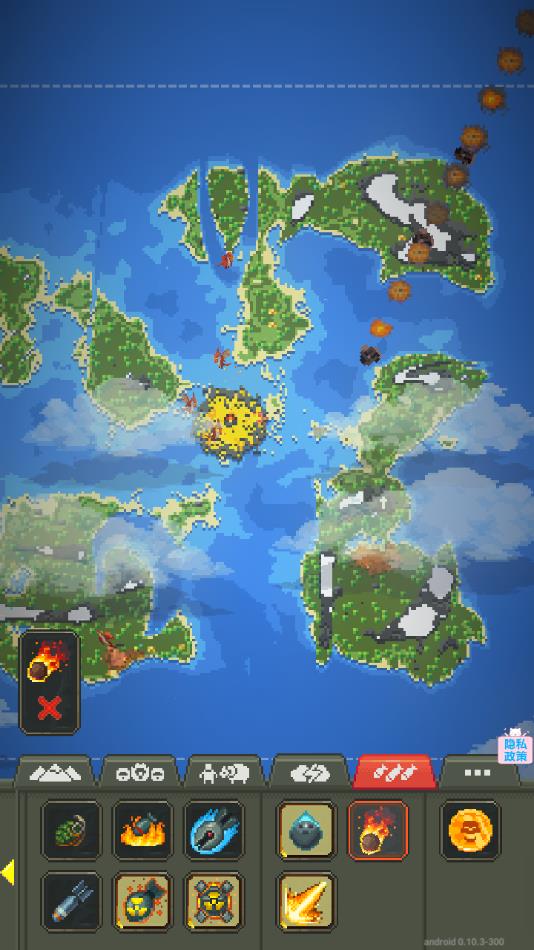 沙盒方块人像素世界