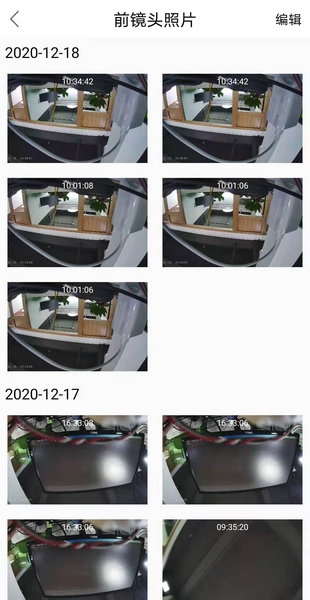 dvr-n3行车记录仪图3