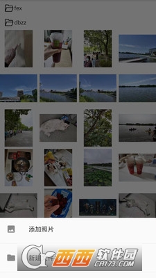 文件守卫相册加密