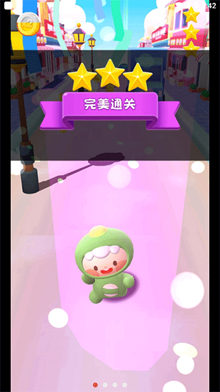 迷你联萌大冒险