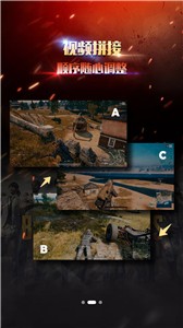 录屏幕录制大师