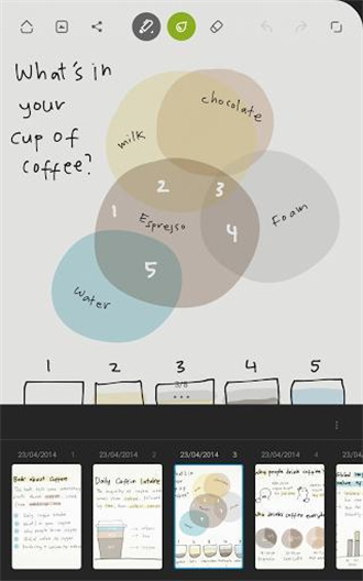 bamboopaper翻页相册