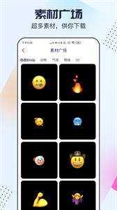 剪同款