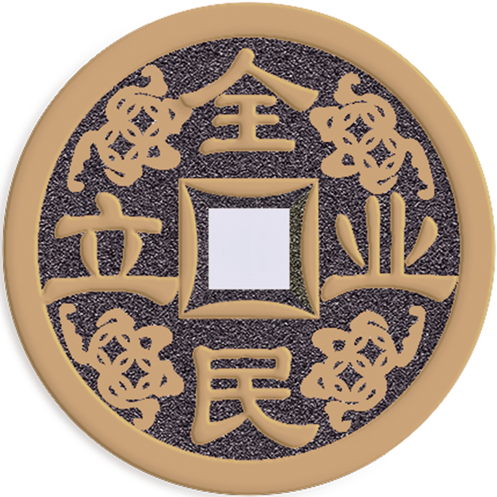 全民立业