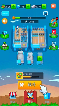 异次元海盗冒险