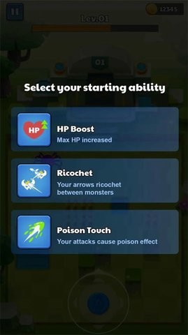 弓箭手地牢和怪物