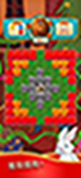 BlastFriends消消乐