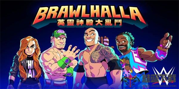 英灵神殿大乱斗