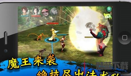 仙剑奇侠传5剑傲丹枫