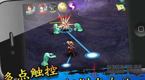 仙剑奇侠传5剑傲丹枫