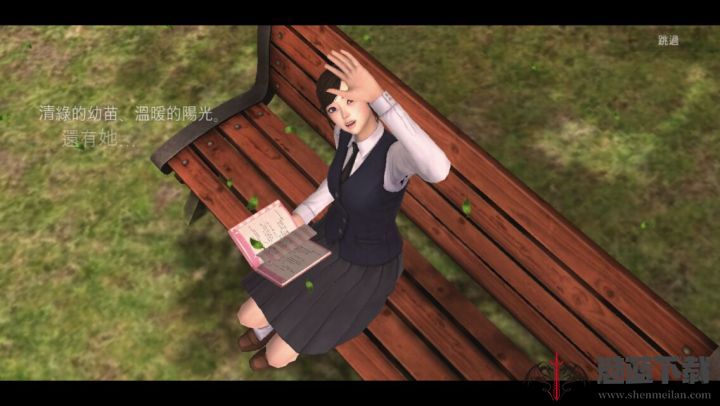 恐怖学校白色情人节