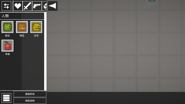 人类甜瓜游乐场7723