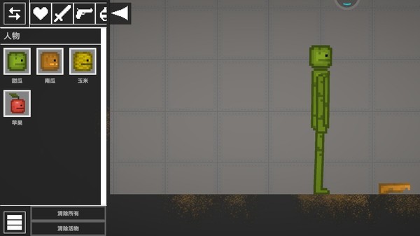 人类甜瓜游乐场7723