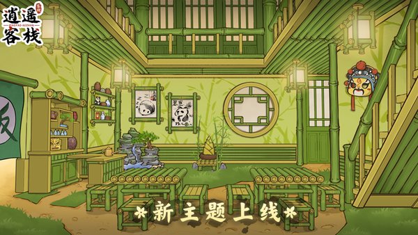 恐怖奶奶5苏醒时刻