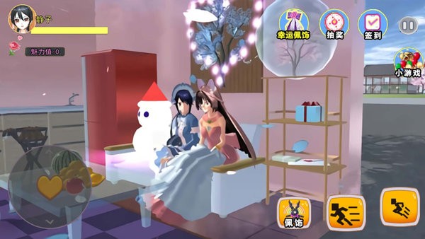 樱花校园家庭模拟器父母生活