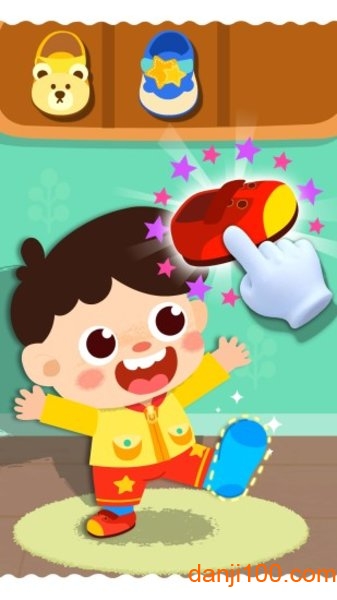 宝宝巴士宝宝上厕所