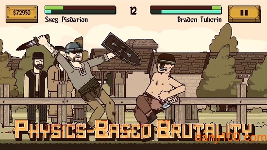 该死的混蛋汉化版浴血混战