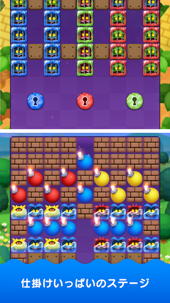 马力欧医生世界