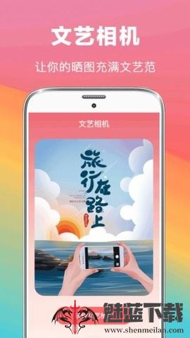 水印扣除
