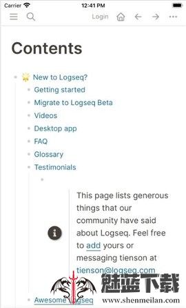 Logseq