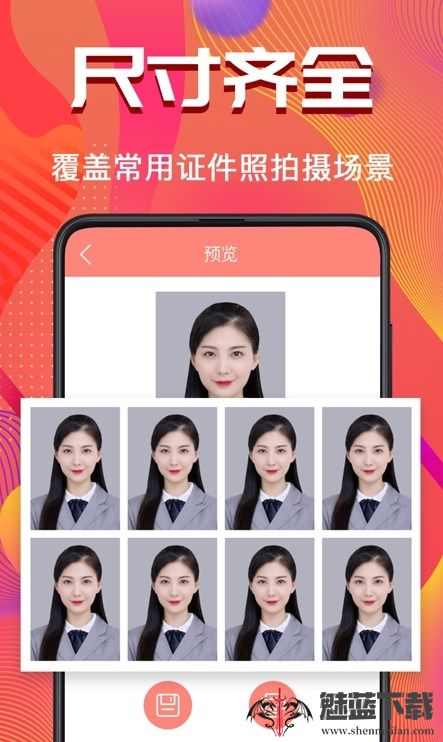 考试证件照随拍