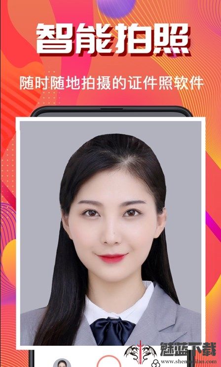 考试证件照随拍