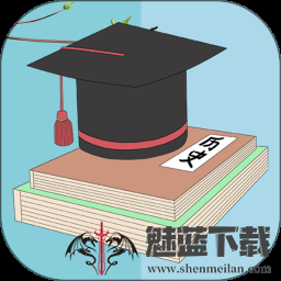 历史知识大全