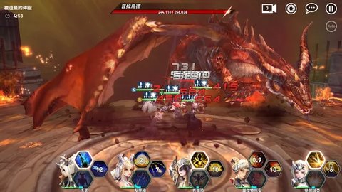 贝斯特里亚战纪