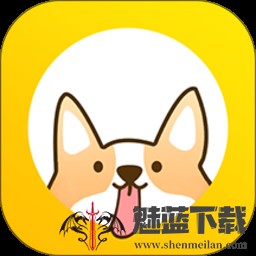 早起打卡之星