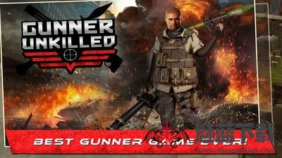 全民枪战不死王者