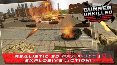 全民枪战不死王者