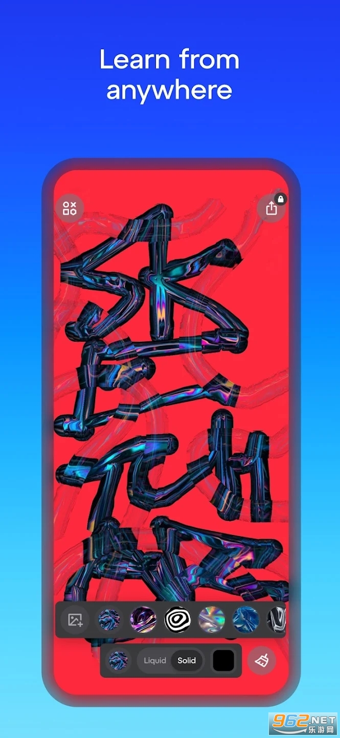 素描画图AR大师