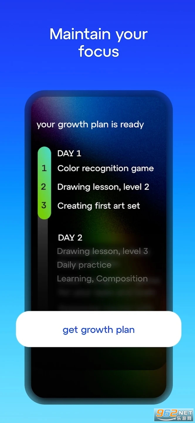 素描画图AR大师