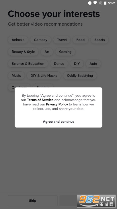 国际版抖音tiktok