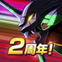 新世纪福音战士战斗领域日服