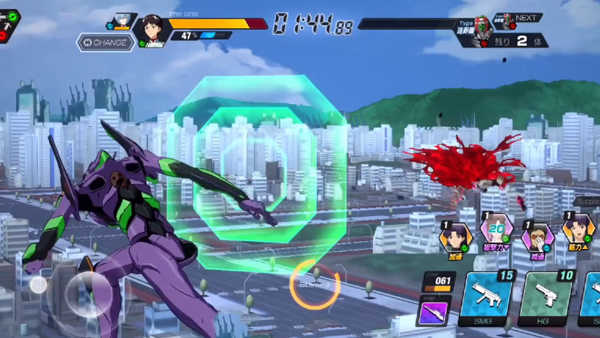 新世纪福音战士战斗领域日服