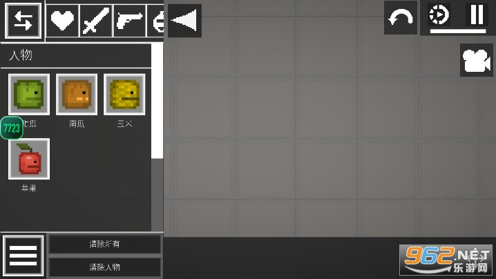 甜瓜人类游乐场