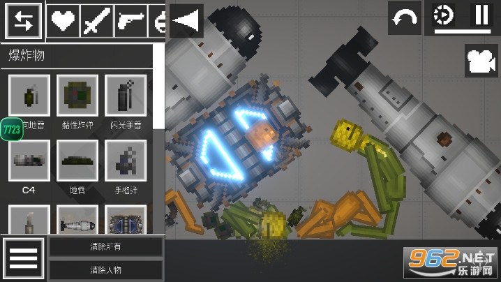 甜瓜人类游乐场