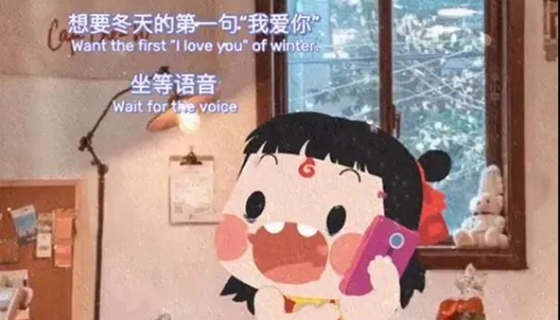 我们能不能像熊大和熊二那样永不丢弃彼此图片