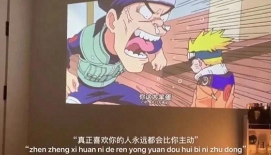 图人的都哭了图钱的都笑了图感情的都疯了图片