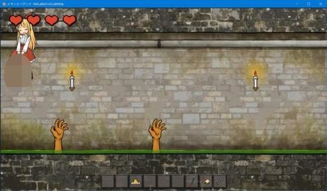 忧郁的安娜(巴比伦汉化组)图1