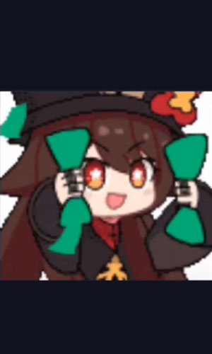 胡桃摇钱表情包