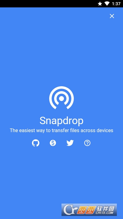 Snapdrop(跨平台文件传输)