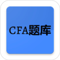CFA题库