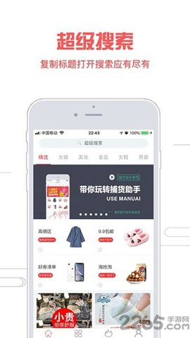 手帐记录本