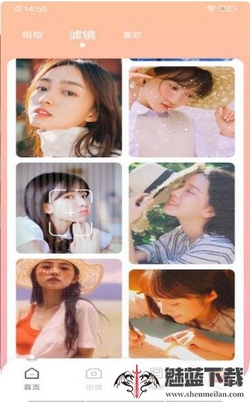 甜颜自拍相机