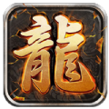无双公益合击