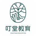 叮堂教育