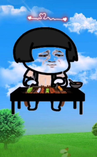 淄博烧烤表情包gif图片